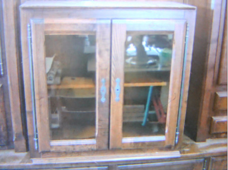 VITRINE