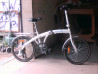 Vélo pliant Wayscral